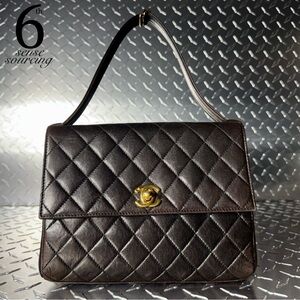 Chanel Vintage 96-98 Straight Flap Mini Bag in Brown